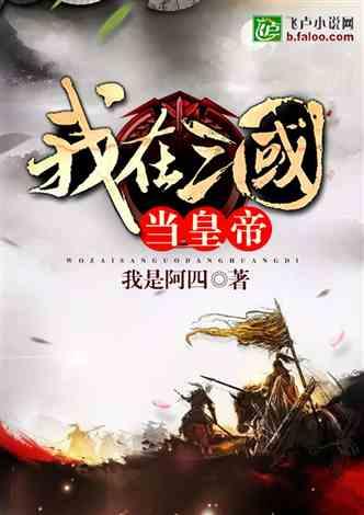 东风小维电动车能上牌吗？游戏画面