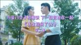 德州天衢新区宋官屯街道十二里庄社区:开展“赠福字 送祝福 同心共创文明城”志愿服务活动