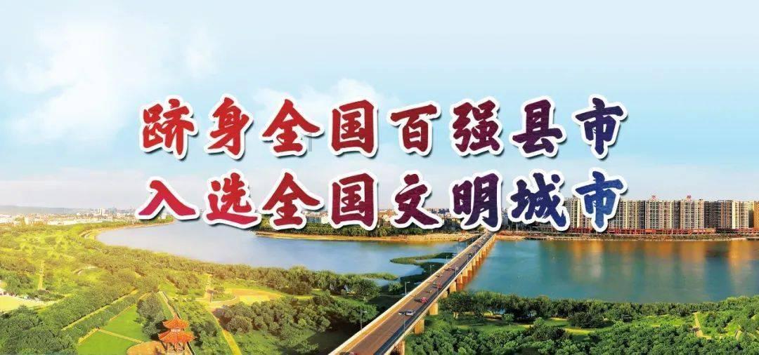 大众日报聚焦区教体局主题宣讲"五度"特色做法