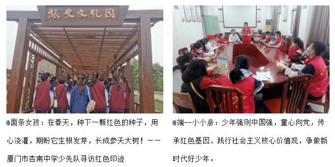 喜羊羊兄妹雪球大战3