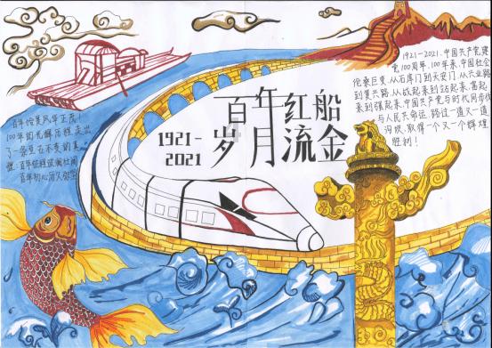 声生不息又赢麻了，“葫芦七兄弟”激情领唱，周深孙楠互飙高音